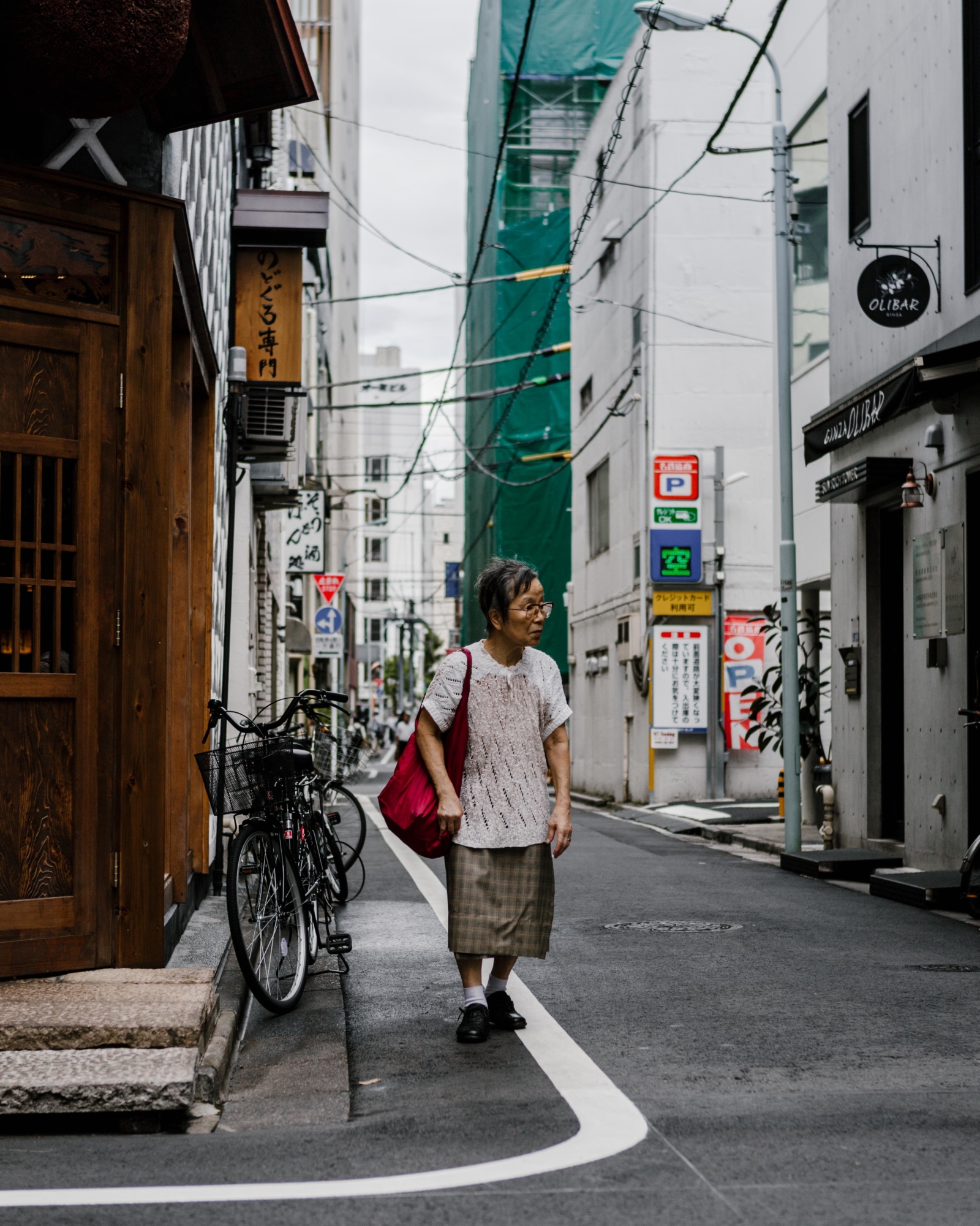 Tokyo équilibre Parfait Entre Modernité Et Tradition Alexandre