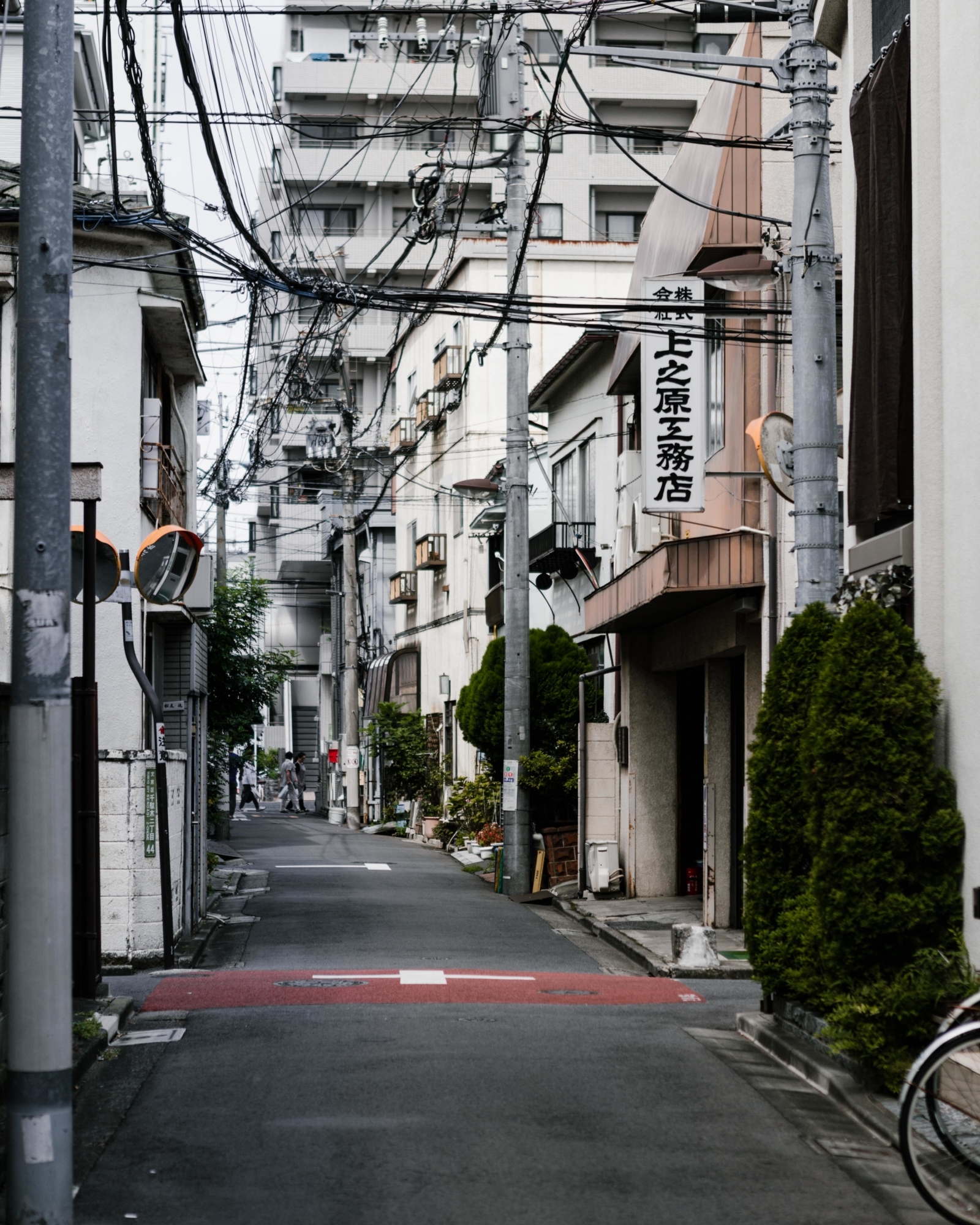 Tokyo équilibre Parfait Entre Modernité Et Tradition Alexandre